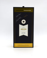 Bardstown Collection 'James B. Beam Distilling Co.' Limited Edition Bourbon - 2024 Release