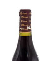 1996 E. Guigal Chateau d'Ampuis Cote Rotie (Very Small Tear on Label