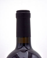 2014 Gandona Cabernet Sauvignon