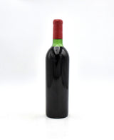 1961 Chateau Latour (VVHS/BN - Excellent Condition Bottle)