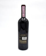1997 Castello Banfi Brunello di Montalcino DOCG