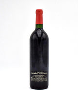 1998 Screaming Eagle Cabernet Sauvignon (Case of 3 Bottles)