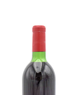 1961 Chateau Latour (VVHS/BN - Excellent Condition Bottle)