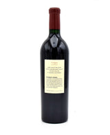 2021 Colgin Cellars IX Estate Red (Case of 3 Bottles)