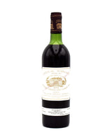 1975 Chateau Margaux (VHS)