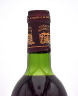 1975 Chateau Margaux (VHS)