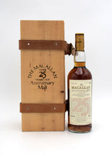Macallan 25 Year Anniversary Malt - Distilled in 1967
