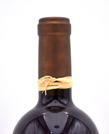 2017 Scarecrow Cabernet Sauvignon (Case of 3 Bottles)