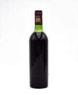 1975 Chateau Margaux (VHS)