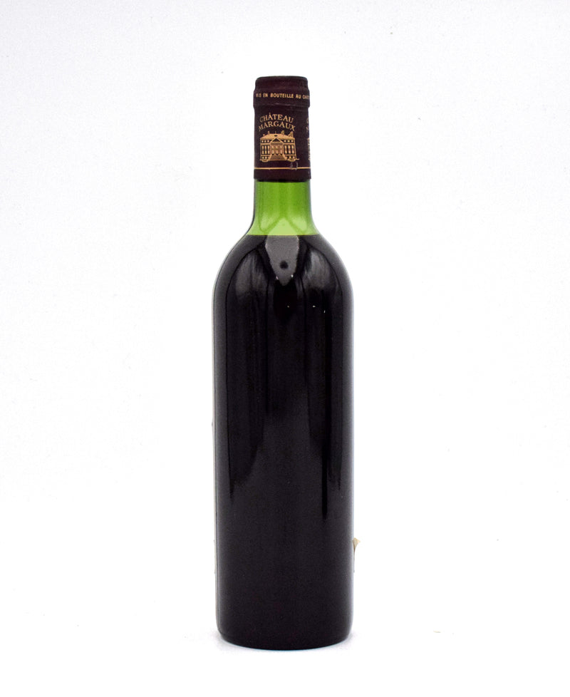 1975 Chateau Margaux (VHS)