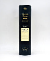 Oban Distiller's Edition 'Double Matured' Single Malt Scotch (1984 Release)