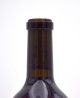 2021 Fortunate Son 'The Dreamer'