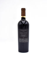 2017 Scarecrow Cabernet Sauvignon (Case of 3 Bottles)