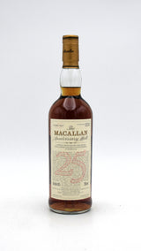 Macallan 25 Year Anniversary Malt - Distilled in 1967