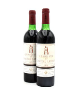 1975 Chateau Latour (VVHS)