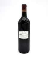 1986 Chateau Cos d'Estournel