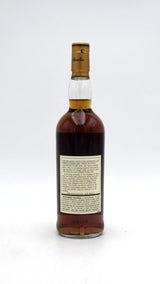 Macallan 25 Year Anniversary Malt - Distilled in 1967