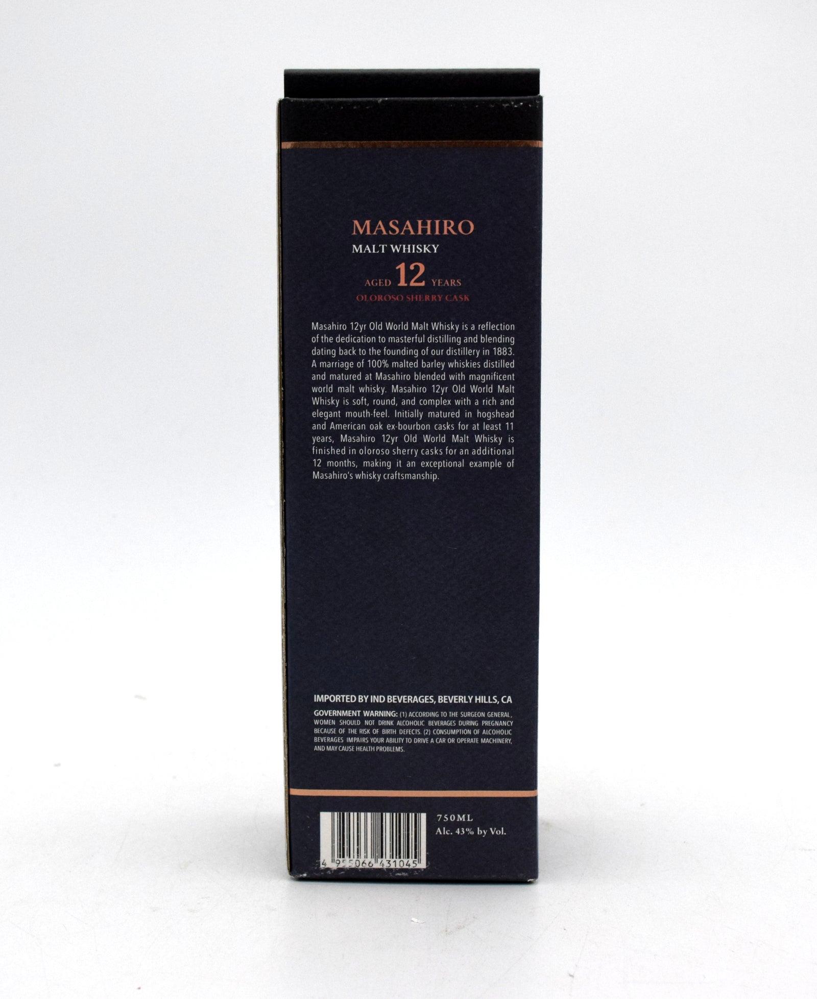 リール masahiroceo Masahiro 12 Year Old 'Oloroso Sherry Barrel' Pure Malt Whisky