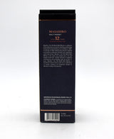 Masahiro 12 Year Old 'Oloroso Sherry Barrel' Pure Malt Whisky