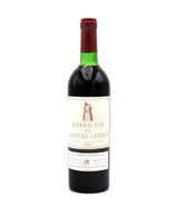 1975 Chateau Latour (VVHS)