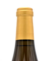 2017 Aubert Wines Hudson Vineyard Chardonnay (1.5L)