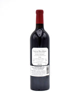 2009 Chateau Haut-Bailly