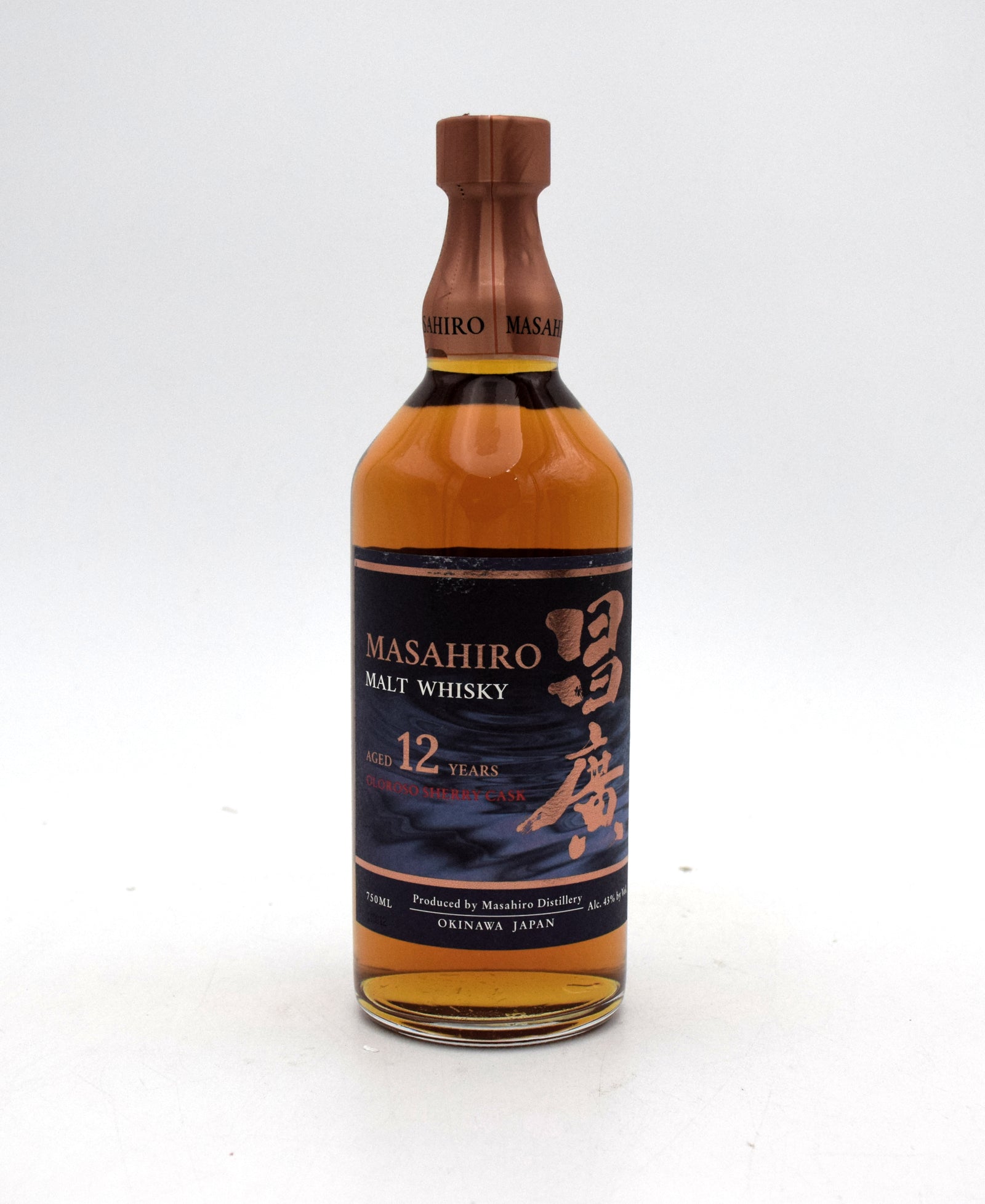 Masahiro 12 Year Old 'Oloroso Sherry Barrel' Pure Malt Whisky