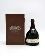 Bowmore Bicentenary Islay Single Malt Scotch - 1979 (Older Bottling)