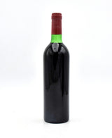 1975 Chateau Latour (VVHS)