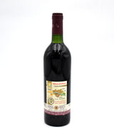 1990 Vega Sicilia Unico Gran Reserva