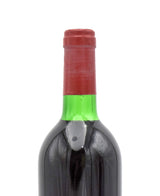 1975 Chateau Latour (VVHS)