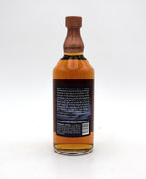 Masahiro 12 Year Old 'Oloroso Sherry Barrel' Pure Malt Whisky