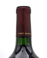 2018 Opus One (1.5L)