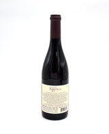 2020 Kosta Browne Anderson Valley Pinot Noir