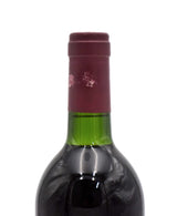 1990 Vega Sicilia Unico Gran Reserva