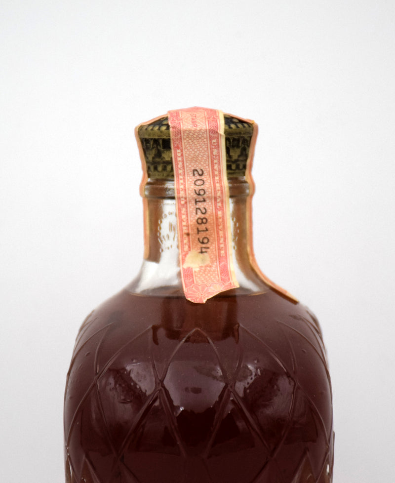 Crown Royal Blended Canadian Whisky (1956 Vintage)
