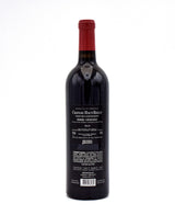 2019 Chateau Haut-Bailly