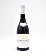 2018 Domaine Mongeard-Mugneret Savigny-les-Beaune
