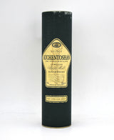 Auchentoshan 'Select' Lowland Triple Distilled Single Malt Scotch (Older Bottling)
