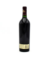 2001 Beringer Vineyards Private Reserve Cabernet Sauvignon