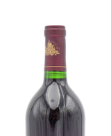2001 Beringer Vineyards Private Reserve Cabernet Sauvignon