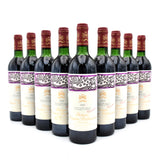 1988 Chateau Mouton Rothschild
