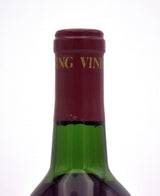 1974 Sterling Vineyards Napa Valley Reserve Cabernet Sauvignon