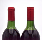 1974 Chateau Montelena Cabernet Sauvignon (HS/MS)