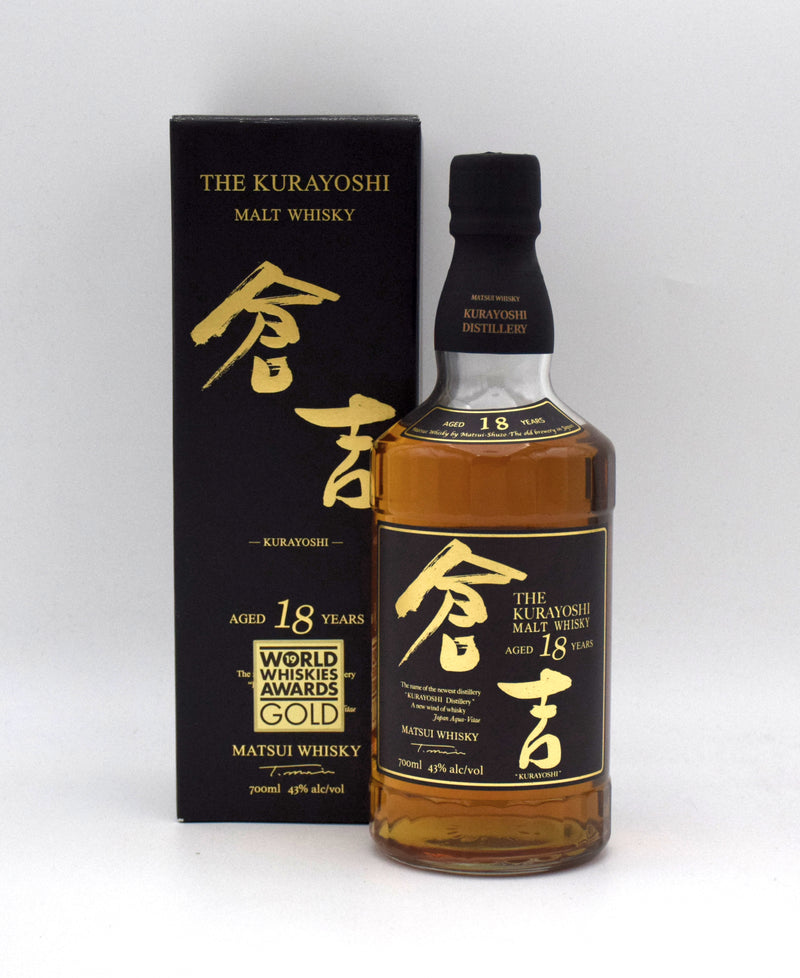 Matsui 'The Kurayoshi' 18 Year Japenese Malt Whisky