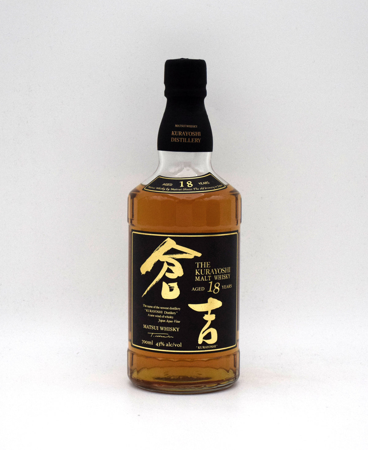 Kurayoshi – FineLiquors
