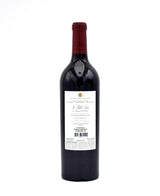 2020 Chateau Leoville-Las Cases 'Le Petit Lion du Marquis de Las Cases'