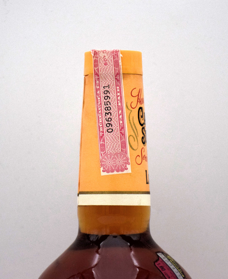 Cabin Still Kentucky Straight Bourbon (1980 Vintage, 1L)