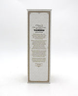 Tamdhu 'Batch Strength' Single Malt Scotch - Batch No. 005