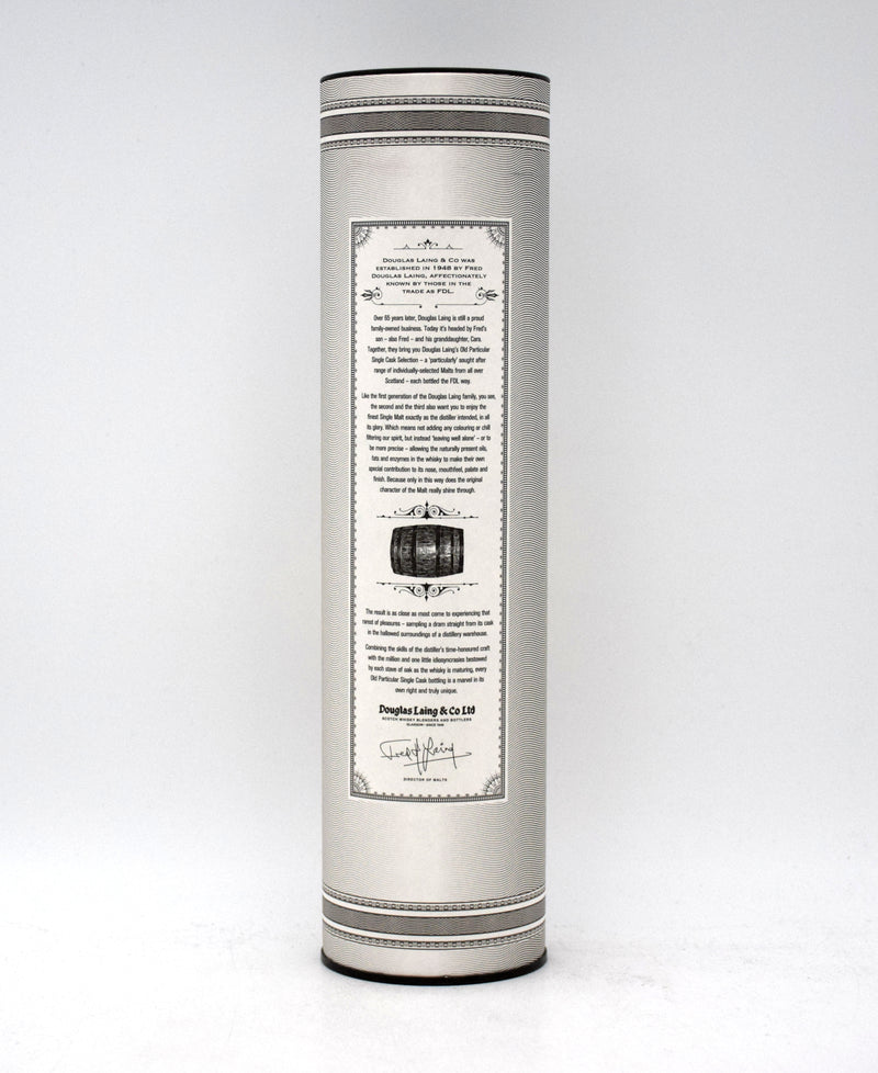 Old Particular 'Allt-A-Bhainne' 25 Year Single Malt Scotch (1993 Release)